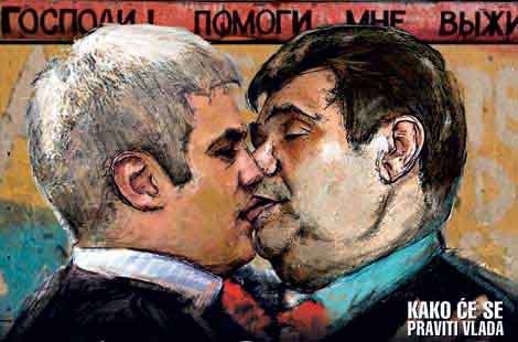 naslovna36.jpg, 38 KB